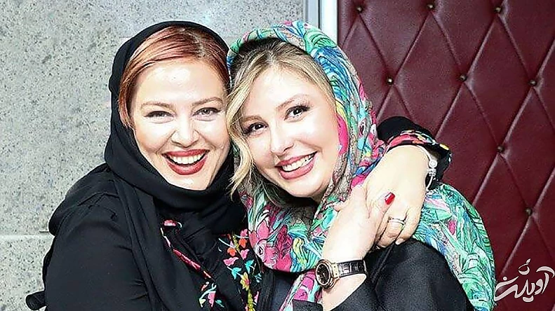 بهاره رهنما و نیوشا ضیغمی